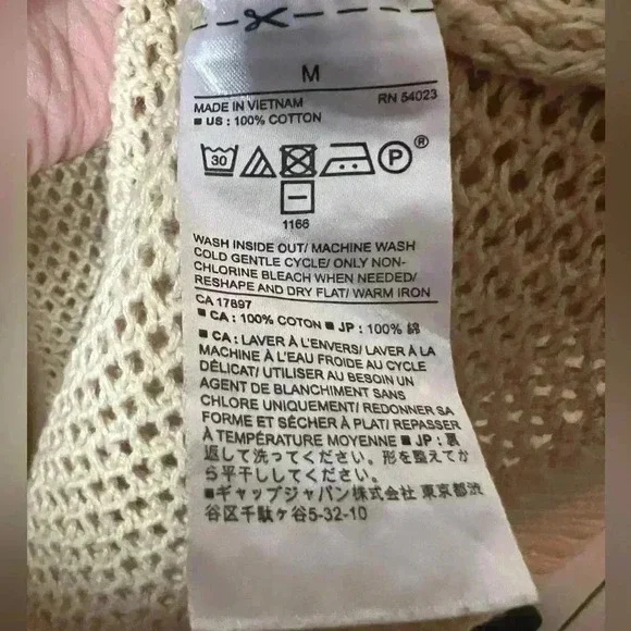 Banana Republic Open Knit cardigan sweater - Picture 4 of 6